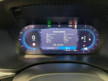 Volvo XC60 II 2021 Volvo XC 60 B4B Momentum Pro, zdjęcie 12