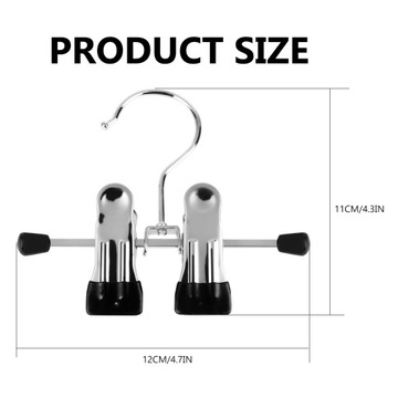 Вешалка для брюк из нержавеющей стали
