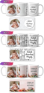 ФОТО КРУЖКА КРЕЩЕНИЕ СПАСИБО ЗА КРЕСТНЫХ РОДИТЕЛЕЙ