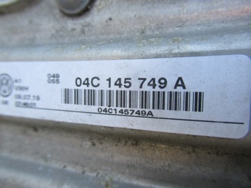 SKODA SCALA 1.0 KOLEKTOR SACÍ/ZBĚRNÉ 04C145749C