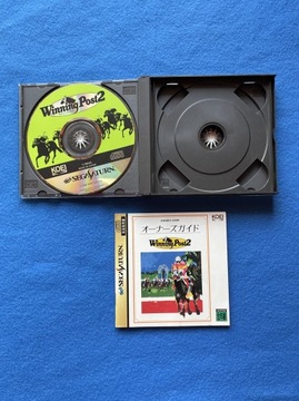 Победный пост 2 NTSC-J Сатурн