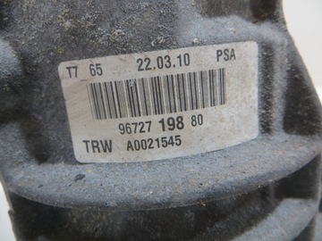 PEUGEOT RCZ 2.0 HDI ČERPADLO SERVA 9672719880
