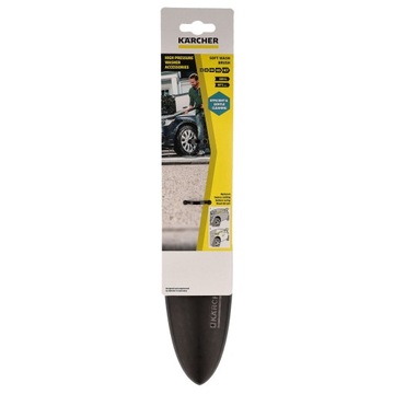 Щетка для мытья Karcher K2-K7, мягкая щетина