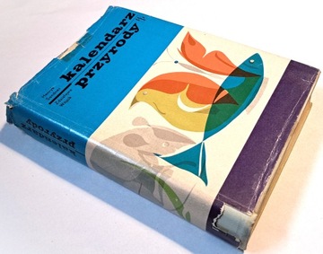 КАЛЕНДАРЬ ПРИРОДЫ САНДНЕР