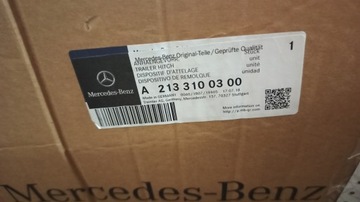 Комплект фаркопа Mercedes-Benz E-class