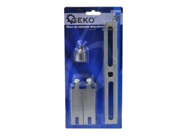 УНИВЕРСАЛЬНЫЙ КЛЮЧ ДЛЯ ТОПЛИВНОГО БАКА