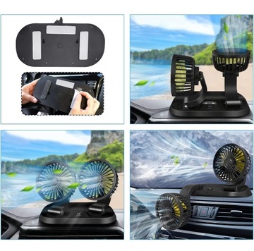 АВТОМОБИЛЬНЫЙ ВЕНТИЛЯТОР ДВОЙНОЙ ВЕНТИЛЯТОР НИЗКИЙ ШУМ, ВРАЩАЮЩИЙСЯ НА 360°