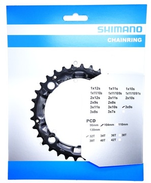 Звездочка Shimano Deore FC-M480 90 г, черная