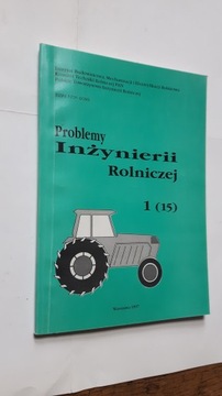 5 х ПРОБЛЕМЫ СЕЛЬСКОХОЗЯЙСТВЕННОГО ТЕХНИКИ... 1996-2004 гг.