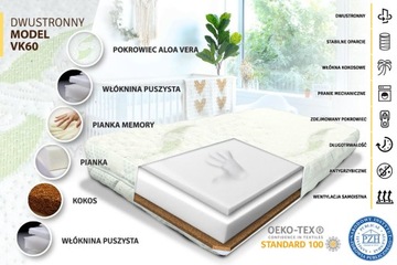 Матрас VISCO MEMORY COCONUT FOAM, детская кроватка 120x60