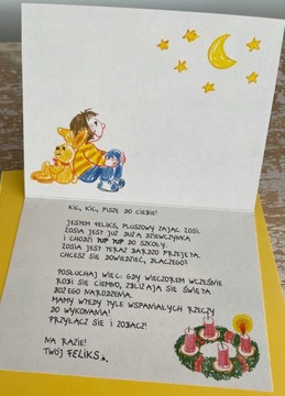 ПЕРВЫЕ РОЖДЕСТВЕНСКИЕ ПИСЬМА ИЗ КНИГИ ФЕЛИКСА