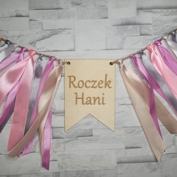 Вымпел годовалому, вымпел на стул