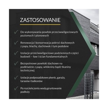 ТИТАН ПР. ДИСПРОБИТ ДИСП. АСФ-К ВЕС 5КГ