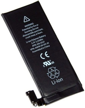 Bateria do Apple Iphone 4 4G A1332 APN 616-0521