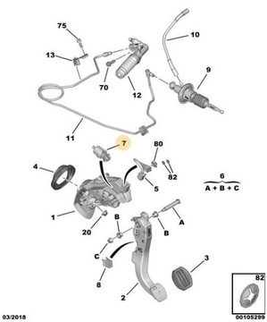 ПРУЖИНА ПЕДАЛИ СЦЕПЛЕНИЯ PEUGEOT 308 3008 5008