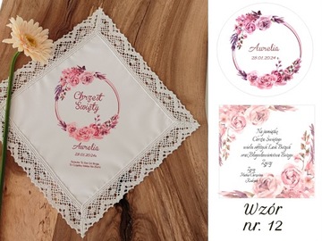 Крещенский халат и коробочка. Сувенир на Крещение. Крестильный халат с коробочкой для ризы.