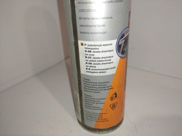 Средство для ухода за прокладками 300мл - б/у