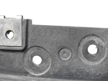 БРЫЗГОВИК ЗАДНИЙ ПРАВЫЙ AUDI A6 C6 4F0853834