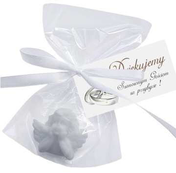 СПАСИБО гостям 9 ДЕКАБРЯ фол. ПРИЧАСТИЕ ангела причастия белое золото