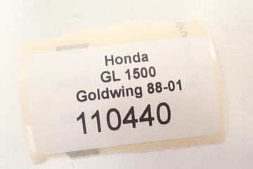 Honda GL 1500 Goldwing 88-01 Корпус динамика