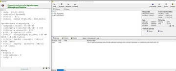 Компакт-диск 