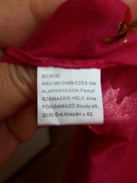 Весна, тонкий дымоход