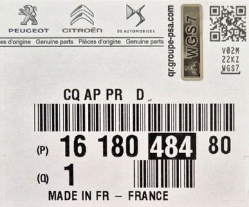 POUZDRO ZRCÁTKO PRAVÁ OE 1618048480 GRANDLAND 3008 5008 C5