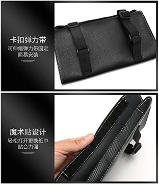 Автомобильный солнцезащитный козырек Chu Box