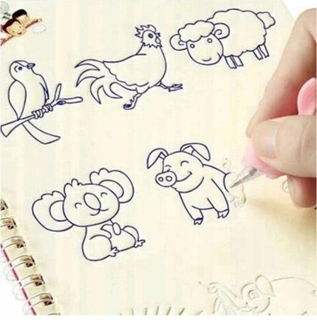 КАЛЛИГРАФИЯ БУКВЫ 1-3 КЛАССЫ