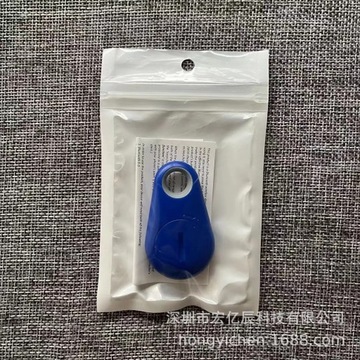 Mini Track Device Air Tag Key Child Finder Pet