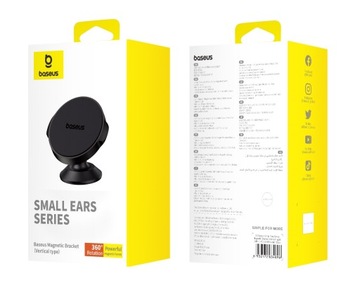 УНИВЕРСАЛЬНЫЙ МАГНИТНЫЙ ДЕРЖАТЕЛЬ ТЕЛЕФОНА BASEUS ДЛЯ КАПИТЫ АВТОМОБИЛЯ