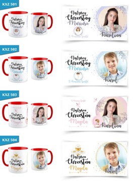 КРАСНАЯ КРУЖКА И ПРИЧАСТИЕ БЛАГОДАРНОСТИ КРЕСТНЫХ РОДИТЕЛЕЙ