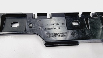 VÝZTUHA DRŽÁKY PRAHU PRAVÝ ZADNÍ BMW 6 F13 7223084