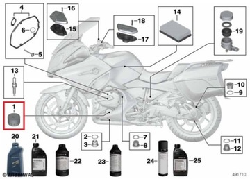новый ориг. масляный фильтр BMW K51 R1200GS R1250GS Adv
