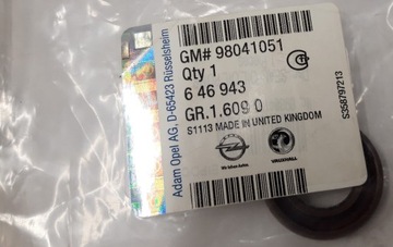 Прокладка масляного насоса Opel 98041051