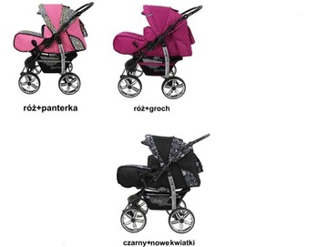 КОЛЯСКА KAMIL+СИДЕНЬЕ,НОВЫЙ KAREX+БЕСПЛАТНО