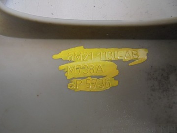 СКРЫТЫЕ КРЫШКИ КОЛПАКОВ 6M21-1130-AB 16'' FORD