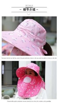 НовинкаЛетнее женское солнцезащитное покрытие из ледяного шелка для лица с полями для верховой езды на открытом воздухе