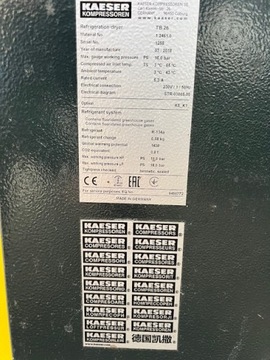 Kaeser TB26 Kaeser 2,6M3/мин.