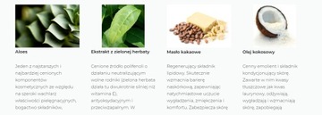 SOLEO Я ХОЧУ УЛЬТРА ЗАГАН УСКОРИТЕЛЬ