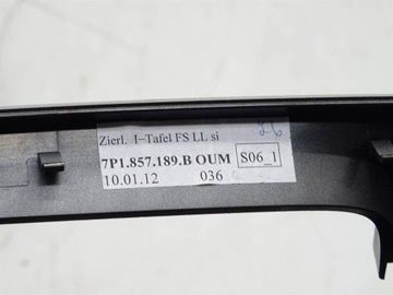 ДЕКОР ПОЛОСКИ Touareg II 7P1857190A 7P1857189B