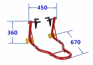 СТОЙКА СЕРВИСНОГО ПОДЪЕМНИКА ДЛЯ МОТОЦИКЛОВ - СПЕРЕДИ