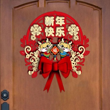 Китайское новогоднее подвесное украшение, планировка сцены, уникальный весенний стиль D