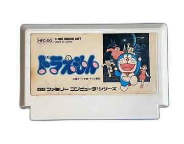 Doraemon Famicom NTSC-J