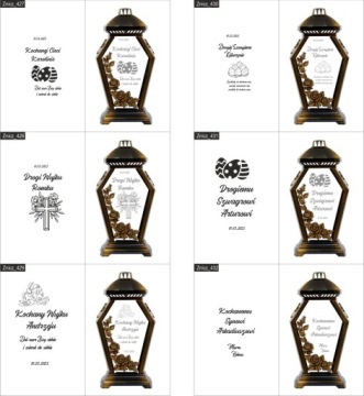 святыня крестной матери Посвящение