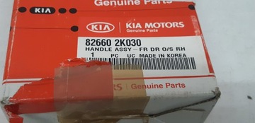 KIA SOUL 10-11 KLIKA VNĚJŠÍ PRAVÁ PŘEDNÍ ORIG.