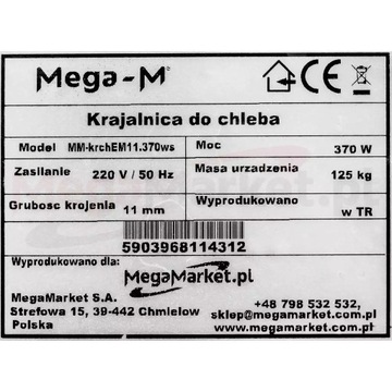 Хлеборезка промышленная, нержавеющая сталь, полуавтомат Мега-М