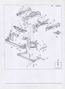 OPEL ADAM УСИЛЕНИЕ СТЕКЛА ПЕРЕДНЕГО РЕМНЯ ЛЕВОЕ