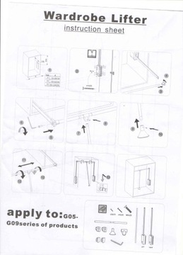 ПОНИЖАЕМАЯ ВЕШАЛКА ПАНТОГРАФ 60-83 СМ ХРОМ AM004