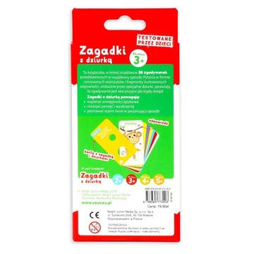 CzuCzu Пазлы с дырочкой 3+